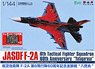 JASDF F-2A 6SQ 60th Anniversary `Yatagarasu` w/Weapons (Plastic model)