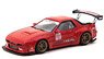 Pandem Mazda RX-7 FC3S Red (Diecast Car)