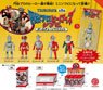 Tsuburaya Heros Sofvi Ball Chain Mascot Box Ver. (Set of 12) (Completed)