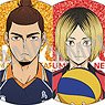 Haikyu!! Trading Glitter Can Badge Vol.1 (Set of 7) (Anime Toy)