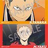 Haikyu!! Trading Square Can Badge Vol.1 (Set of 7) (Anime Toy)