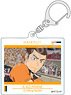 Haikyu!! Acrylic Key Ring Asahi Azumane (Anime Toy)