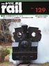 Rail No.129 (Hobby Magazine)