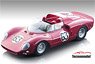 Ferrari 275 P2 Monza 1000km 1965 #63 Winner M.Parkes / J.Guichet (Diecast Car)