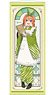 The Quintessential Quintuplets Specials Aoyagisouhonke Hanging Scroll Style Tapestry Yotsuba Nakano (Anime Toy)