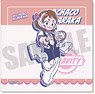 My Hero Academia Retro Pop Hand Towel Ochaco Uraraka (Anime Toy)