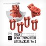 Tiger I Rear Towing Hitch & U-Shackles Ver. 1 (Plastic model)