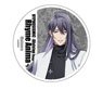 [Hypnosis Mic: Division Rap Battle] Rhyme Anima+ Acrylic Coaster Jakurai Jinguji (Anime Toy)