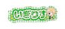 Hetalia: World Stars Name Key Ring UK Puppy Ver. (Anime Toy)