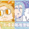 Ensem Bukub Stars!! Emote Hologram Sticker Vol.2 (Set of 9) (Anime Toy)
