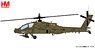 AH-64D Apache `Tyrone Biggums` 4th Combat Aviation Brigade, US Army, June 2018 to Mar. 2019 `Atlantic Resolve` (Pre-built Aircraft)