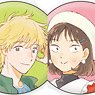 Can Badge [TV Animation [Skip and Loafer]] 03 Box (Especially Illustrated) (Set of 5) (Anime Toy)