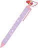 Cardcaptor Sakura Ballpoint Pen (Sealing Key) (Anime Toy)