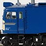 EF58 150 京都鉄道博物館展示車両 (鉄道模型)