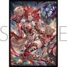 Chara Sleeve Collection Mat Series Shadowverse [Cerberus, Howl of Hades] (No.MT1797) (Card Sleeve)