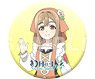 Yohane of the Parhelion: Sunshine in the Mirror Round Bead Cushion Hana Maru (Anime Toy)