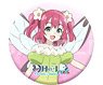 Yohane of the Parhelion: Sunshine in the Mirror Round Bead Cushion Ruby (Anime Toy)
