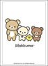Bushiroad Sleeve Collection HG Vol.4123 [Rilakkuma] New Basic Rilakkuma (Card Sleeve)