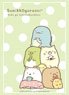 Bushiroad Sleeve Collection HG Vol.4128 [Sumikko Gurashi] (Card Sleeve)