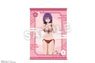 Temple B2 Tapestry Vol.1 01 Yuzuki Aoba (Anime Toy)