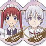 [Tearmoon Empire] Trading Aurora Acrylic Key Ring (Set of 8) (Anime Toy)