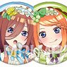 The Quintessential Quintuplets Specials Trading Can Badge Parfait Dress Ver. (Set of 10) (Anime Toy)