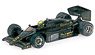 Lotus Renault 97T Ayrton Senna Portugal GP 1985 F1 Winner Rain Tyres / Dirty Version (Diecast Car)
