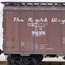 020 44 377 (N) 40` Standard Box Car, Single Door SOUTHERN/ex-CG RD# SOU 992376 NSFT#8 (Model Train)