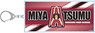 Haikyu!! Big Acrylic Key Ring Initial Gymnastics Ver. Atsumu Miya (Anime Toy)