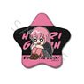 Animation [Bocchi the Rock!] Star Type Can Badge SA (Hitori Gotoh) (Anime Toy)
