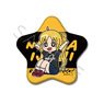 Animation [Bocchi the Rock!] Star Type Can Badge SB (Nijika Ijichi) (Anime Toy)