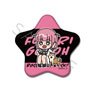 Animation [Bocchi the Rock!] Star Type Can Badge SH (Futari Gotoh) (Anime Toy)