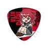Animation [Bocchi the Rock!] Pick Shaped Type Can Badge SD (Ikuyo Kita) (Anime Toy)