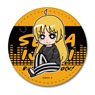 Animation [Bocchi the Rock!] Leather Badge SE (Seika Ijichi) (Anime Toy)