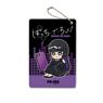 Animation [Bocchi the Rock!] Pass Case SF (PA-san) (Anime Toy)