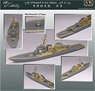 アメリカ海軍ミサイル駆逐艦コールDDG-67 (ホビーボス用) (プラモデル)