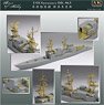 USS DD-963 Spruance (for Dragon) (Plastic model)