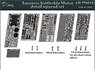 IJN battleship MUTSU detail upgradis set (for Fujimi) (Plastic model)