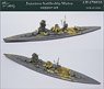 IJN battleship MUTSU super set (for Fujimi) (Plastic model)