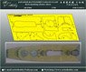 Japanese Battleship Yamato deck masking sticker sheet (for Tamiya) (Plastic model)