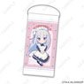 Re:Zero -Starting Life in Another World- Table Tapestry Emilia ga Ippai Ver. 4 [Ippai Series] (Anime Toy)