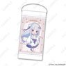 Re:Zero -Starting Life in Another World- Table Tapestry Emilia ga Ippai Ver. 5 [Ippai Series] (Anime Toy)