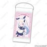 Re:Zero -Starting Life in Another World- Table Tapestry Echidna ga Ippai Ver. 2 [Ippai Series] (Anime Toy)