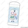 Re:Zero -Starting Life in Another World- Table Tapestry Echidna ga Ippai Ver. 3 [Ippai Series] (Anime Toy)