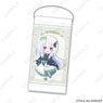 Re:Zero -Starting Life in Another World- Table Tapestry Echidna ga Ippai Ver. 5 [Ippai Series] (Anime Toy)