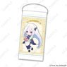 Re:Zero -Starting Life in Another World- Table Tapestry Echidna ga Ippai Ver. 6 [Ippai Series] (Anime Toy)