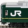 1/80(HO) J.R. Limited Express Sleeper Series 24 Type 25 `Twilight Express` Standard Set (Basic 4-Car Set) (Model Train)