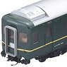 1/80(HO) J.R. Limited Express Sleeper Series 24 Type 25 `Twilight Express` Additional SetB (Add-On 3-Car Set) (Model Train)