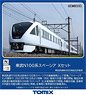 Tobu Series N100 Spacia X Set (6-Car Set) (Model Train)