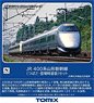 J.R. Series 400 Yamagata Shinkansen (Tsubasa, Time of Debut Color) Set (7-Car Set) (Model Train)